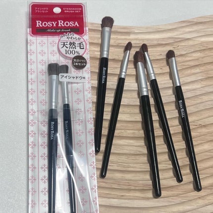 アイシャドウブラシセット/ロージーローザ/メイクブラシを使ったクチコミ(4枚目)