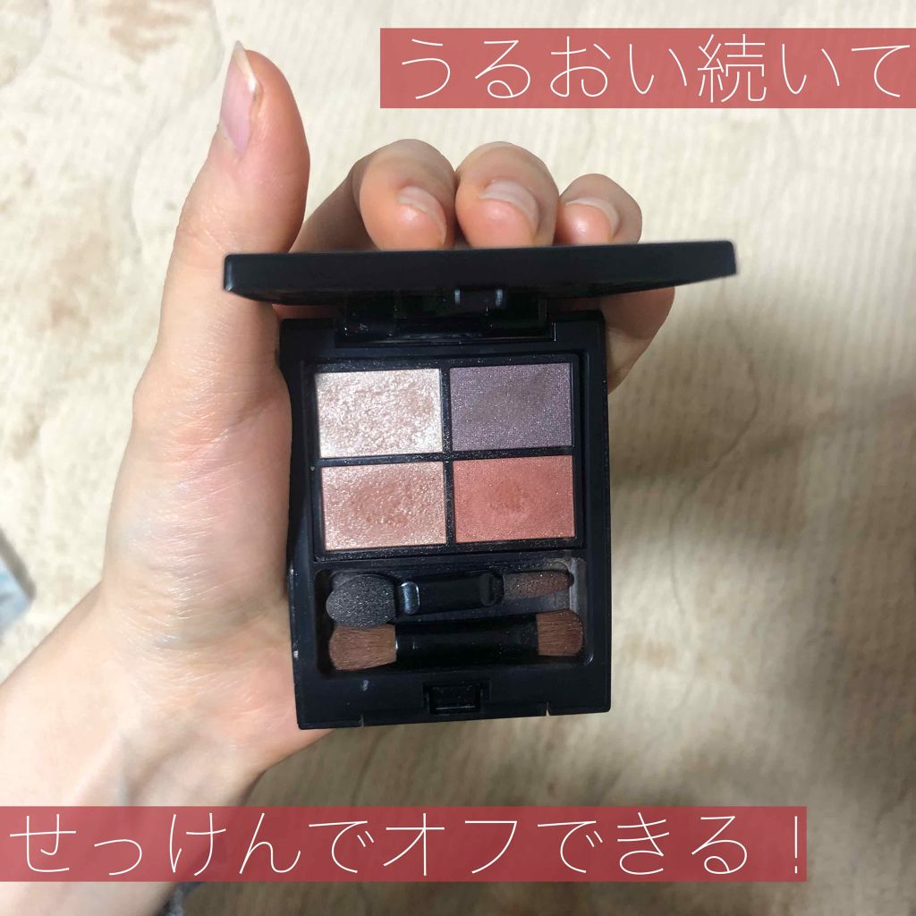 ミネラルクラッシィシャドー/エトヴォス/アイシャドウパレットを使ったクチコミ(2枚目)