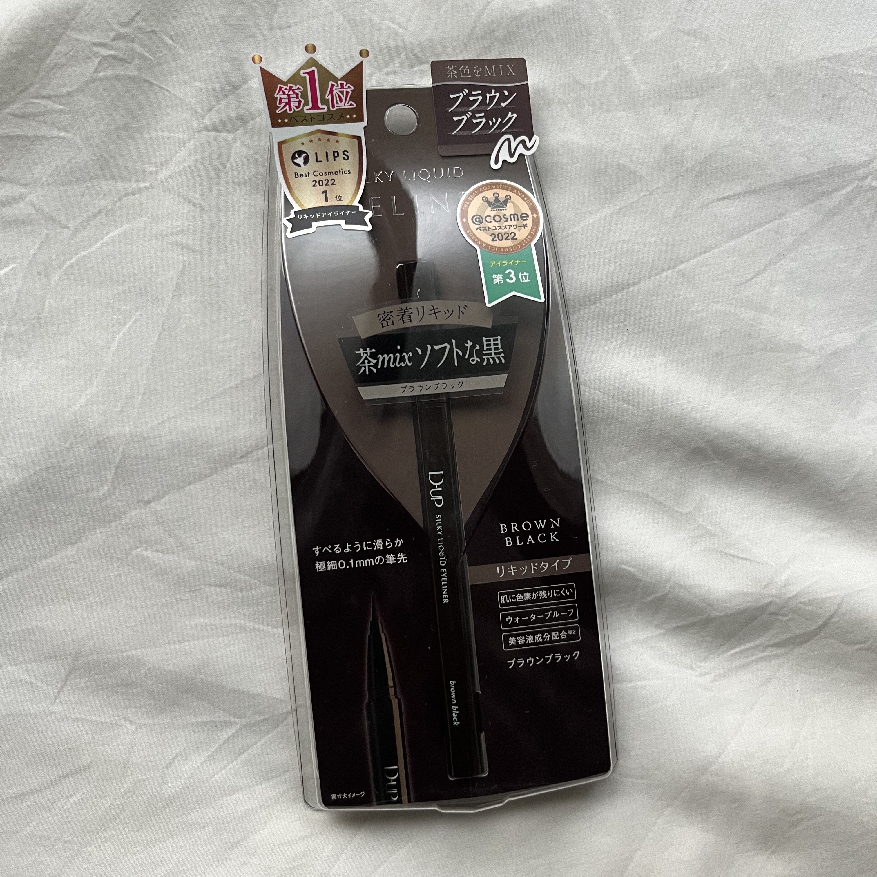 めっちゃ綺麗に描けるアイライナー👨🏼‍🎨➰


────────────

🪄D-UP  シルキーリキッドアイライナーWP


♡速乾タイプ
瞬きしてもまぶたにつきにくい！

♡肌に色素が残りにくい
洗顔料で簡単オフ🛁

♡美容液