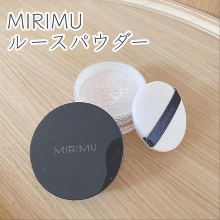 ルースパウダー/MIRIMU/ルースパウダーを使ったクチコミ(1枚目)