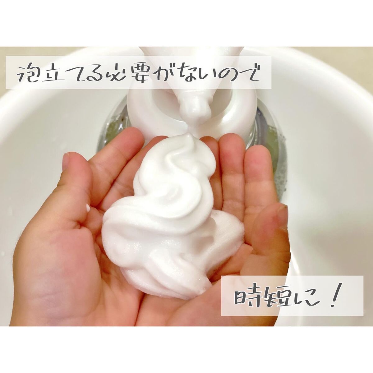 ザ ボディ 泡タイプ ピュアリーサボンの香り/ビオレu/ボディソープを使ったクチコミ（2枚目）