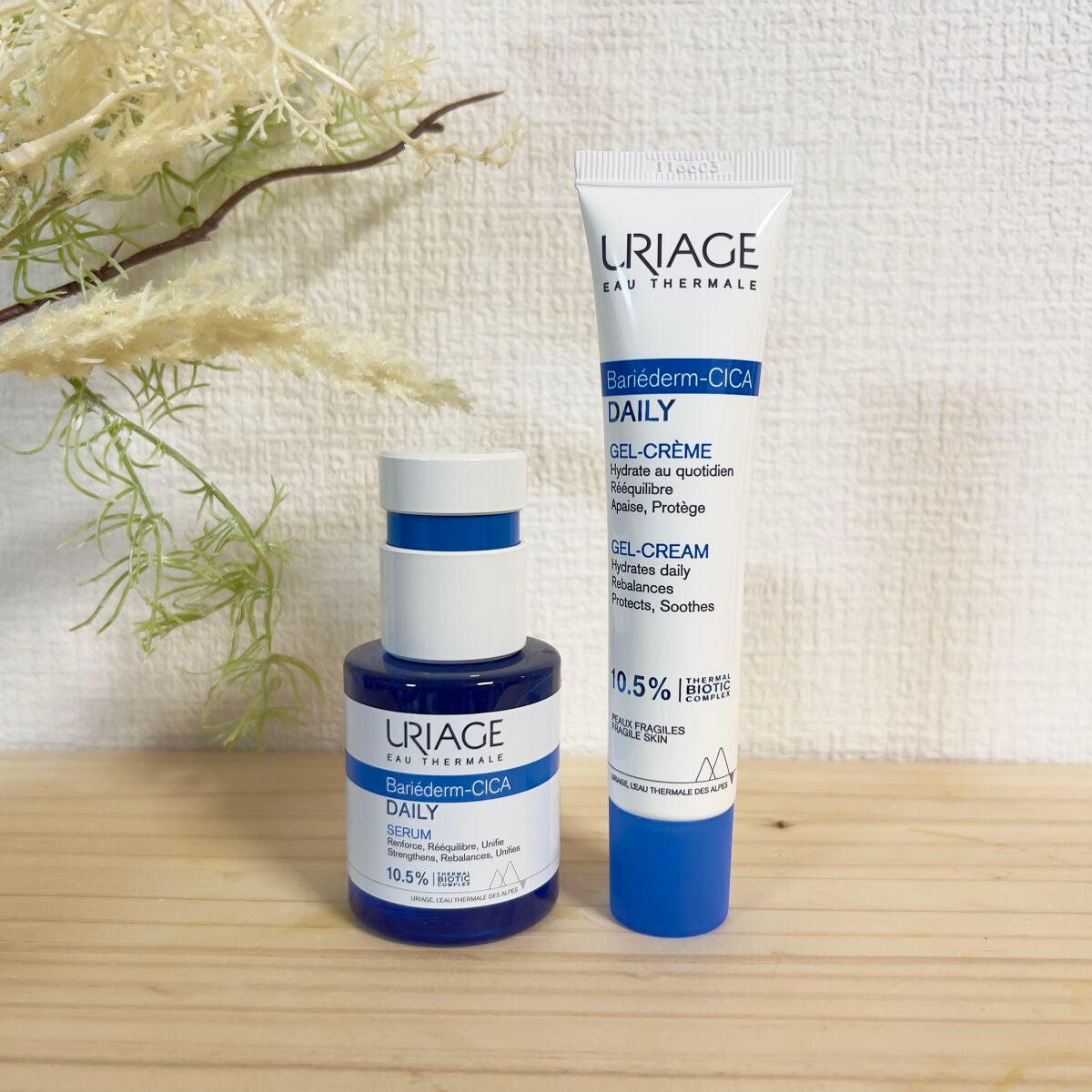 シカデイリー ジェルクリーム/ユリアージュ/フェイスクリームを使ったクチコミ(4枚目)