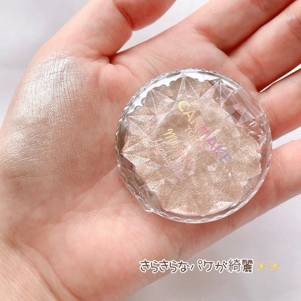 むにゅっとハイライター/キャンメイク/クリームハイライトを使ったクチコミ(3枚目)