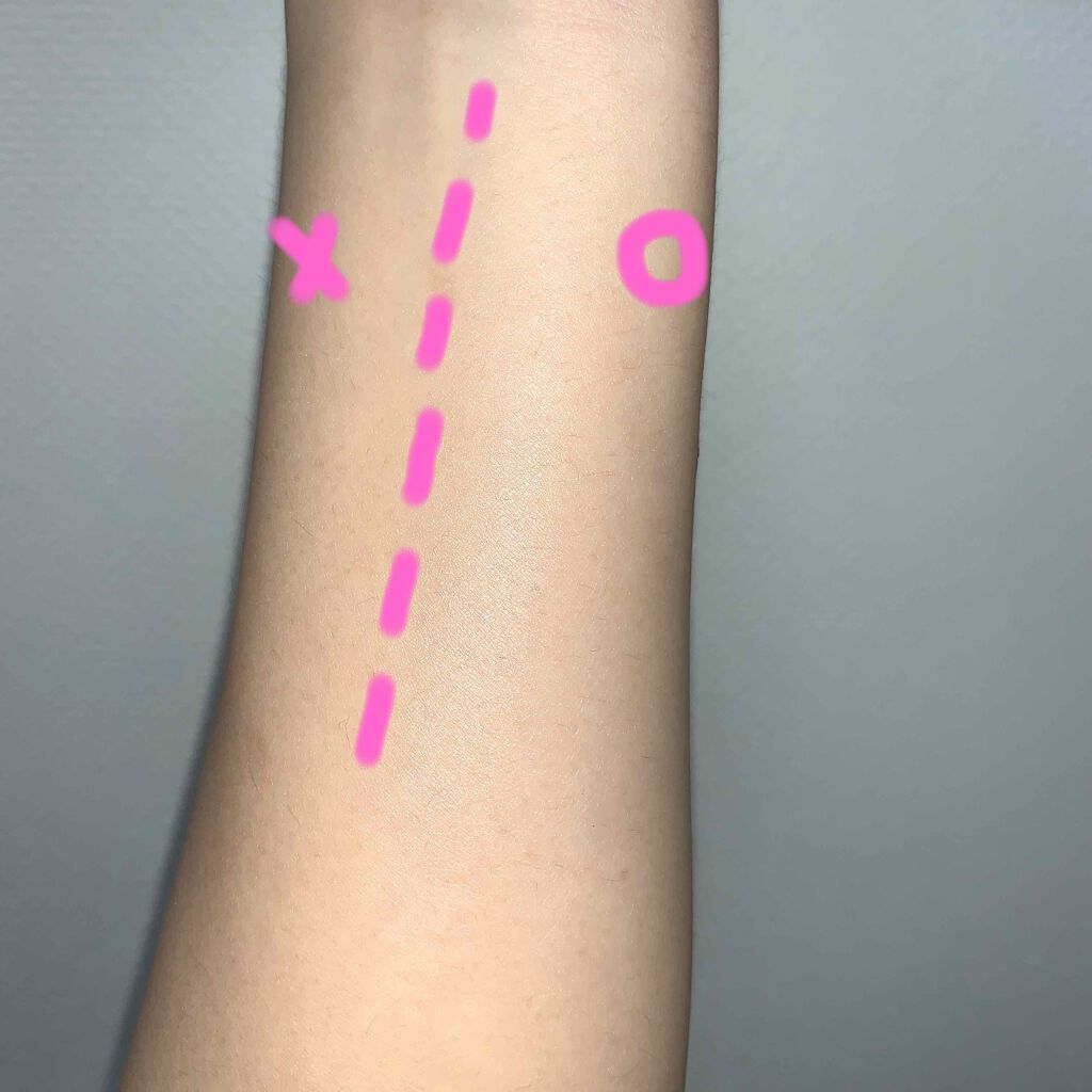 トーンアップUV エッセンス/サンカット®/日焼け止めローションを使ったクチコミ(2枚目)