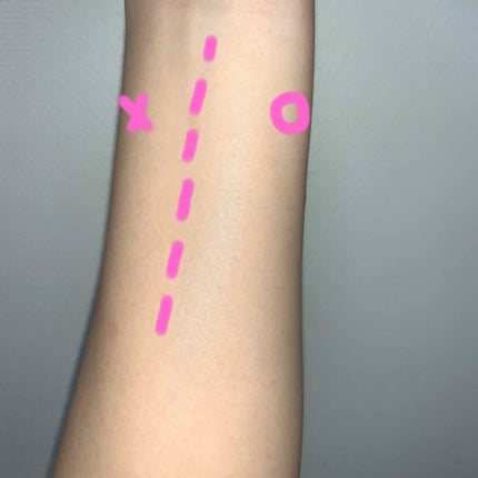 トーンアップUV エッセンス/サンカット®/日焼け止めローションを使ったクチコミ(2枚目)