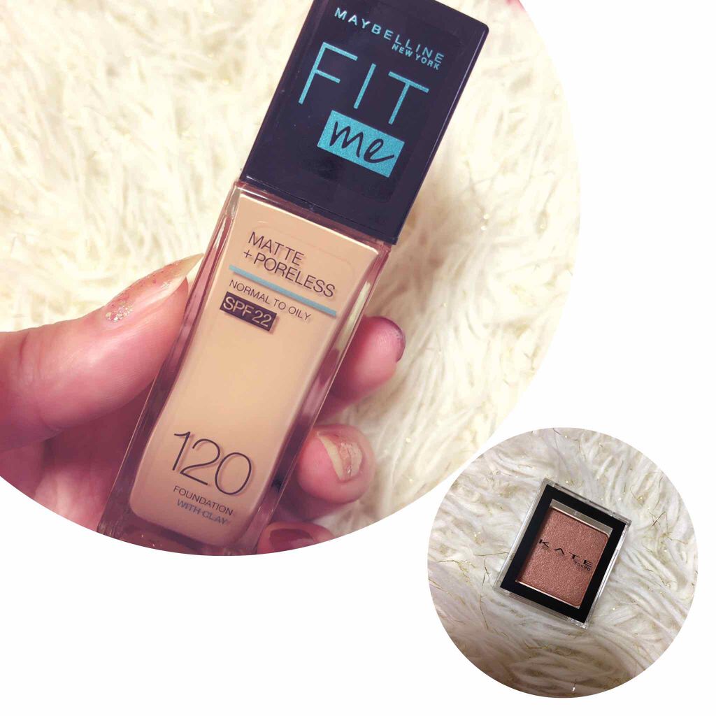 ケイト ザ アイカラー/KATE/単色アイシャドウを使ったクチコミ（1枚目）