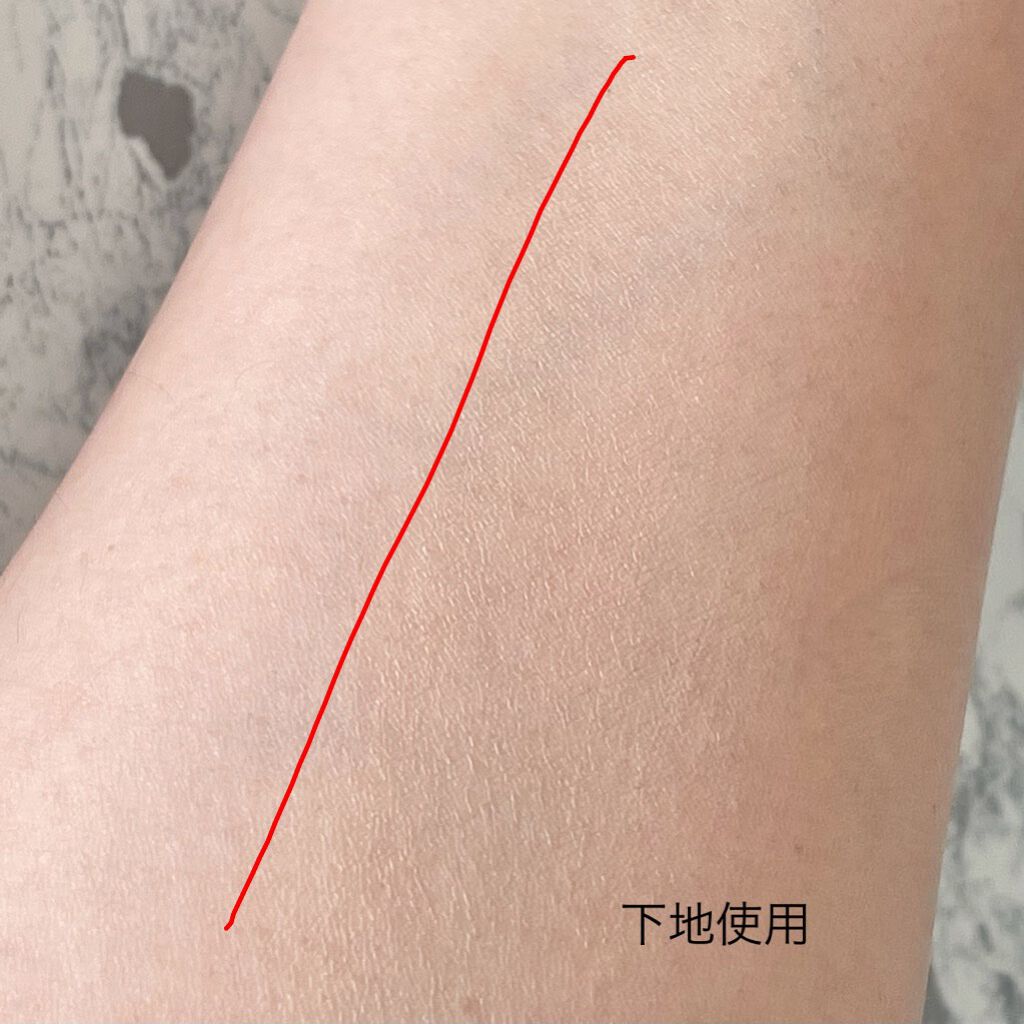 スキンナビゲートカラー/MAJOLICA MAJORCA/化粧下地を使ったクチコミ(5枚目)