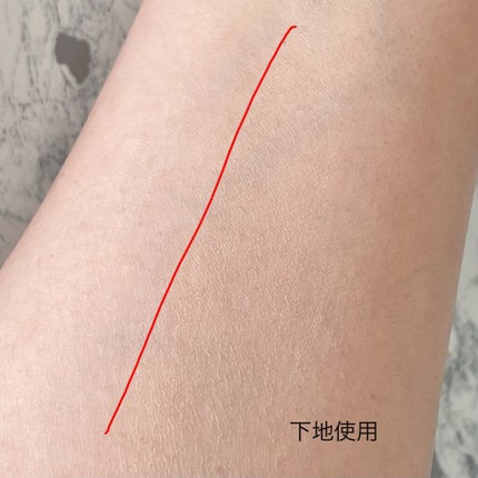 スキンナビゲートカラー/MAJOLICA MAJORCA/化粧下地を使ったクチコミ(5枚目)