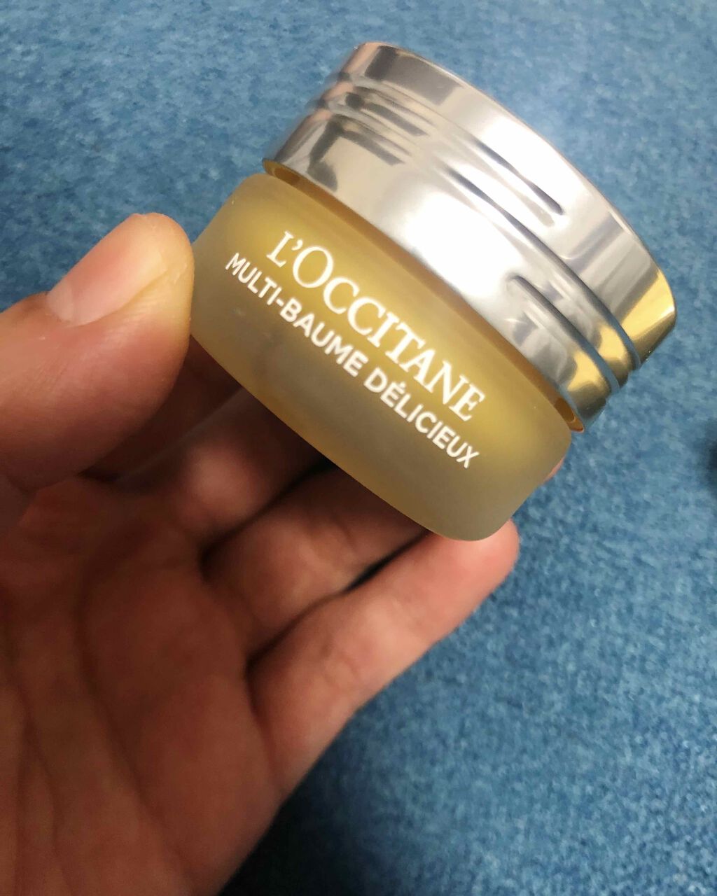 デリシャス&フルーティー リップマルチバーム/L'OCCITANE/リップケアを使ったクチコミ(1枚目)