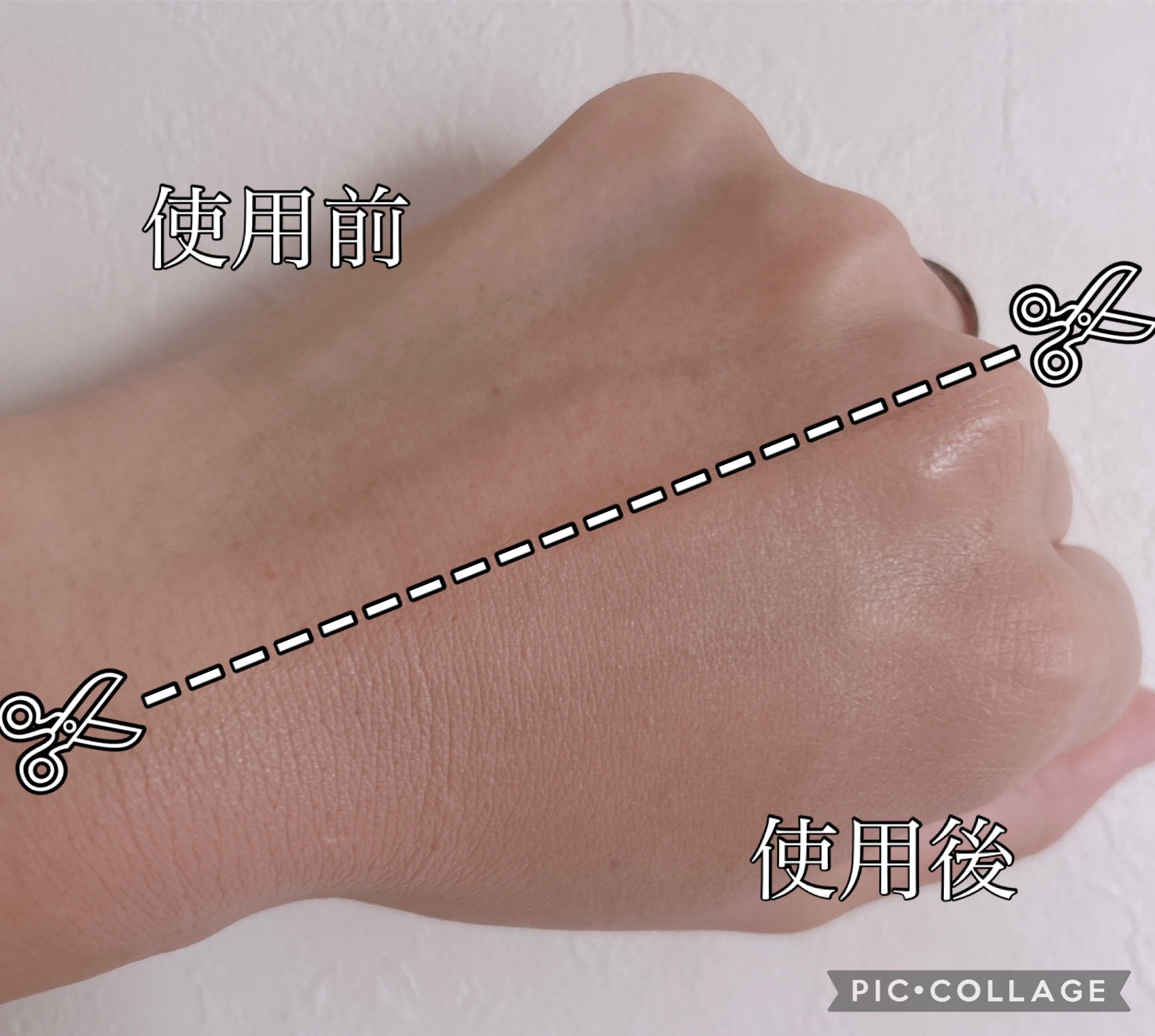 ドラマティックエッセンスクッション グロウ/マキアージュ/クッションファンデーションを使ったクチコミ（2枚目）