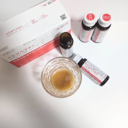 イミダペプチドドリンク/イミダペプチド/栄養ドリンクを使ったクチコミ(5枚目)