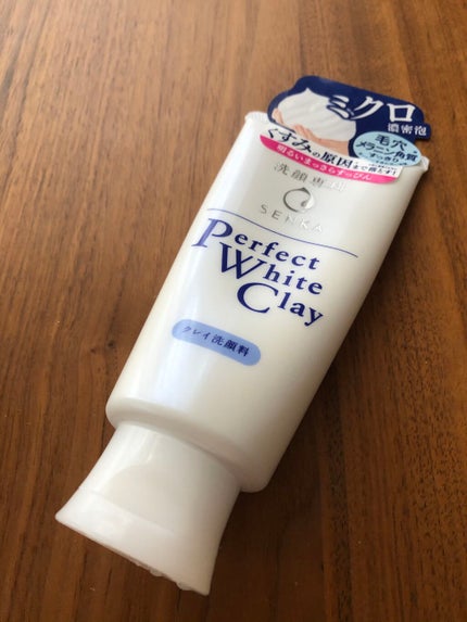 パーフェクトホワイトクレイ/SENKA(専科)/洗顔フォームを使ったクチコミ(1枚目)