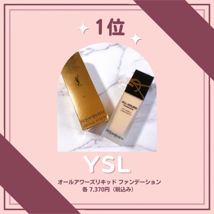 マスクフィットオールカバークッション/TIRTIR(ティルティル)/クッションファンデーションを使ったクチコミ(4枚目)