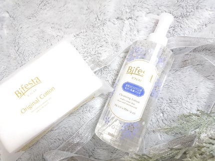 クレンジングローション ブライトアップ/ビフェスタ/クレンジングウォーターを使ったクチコミ(1枚目)