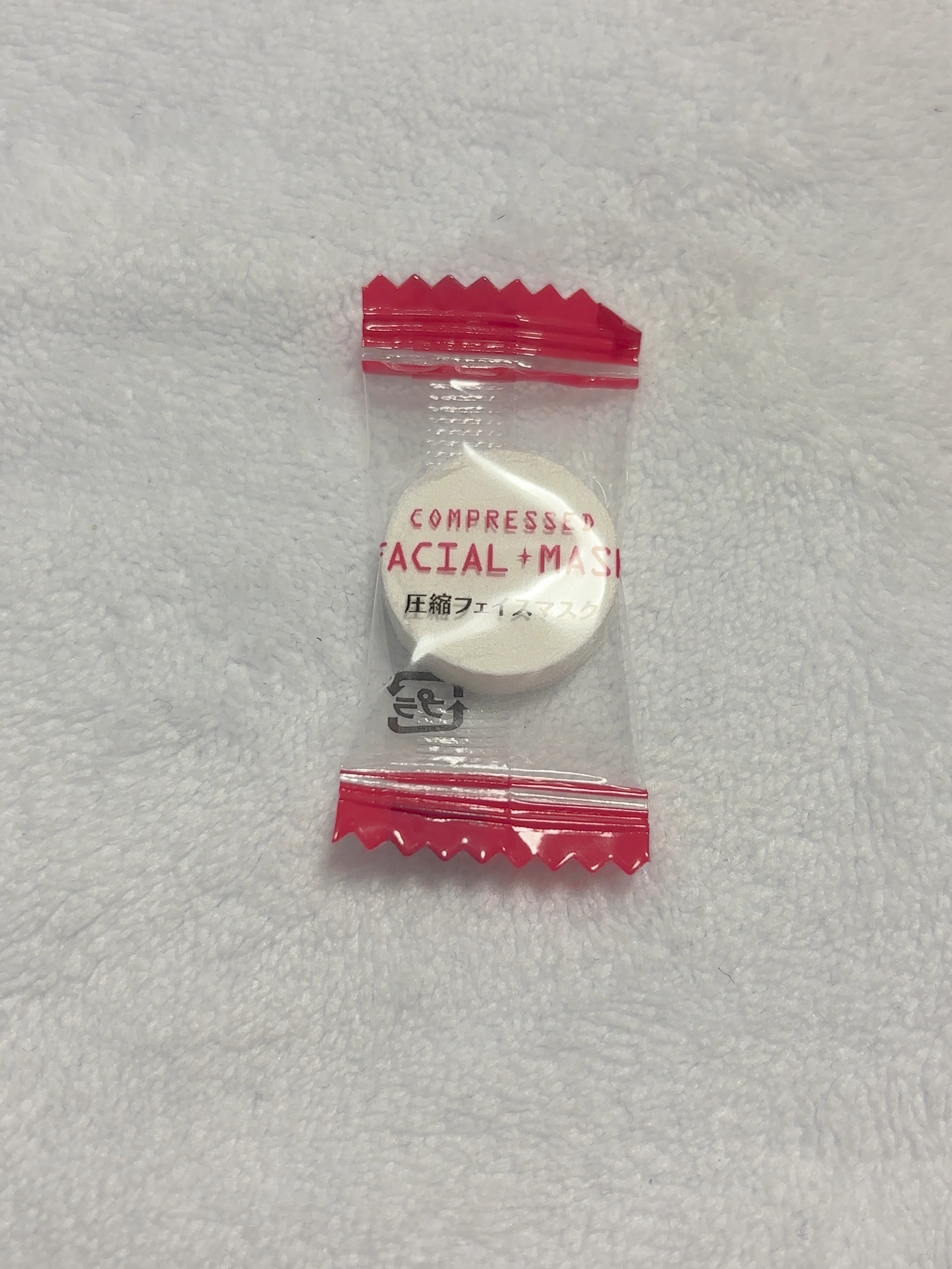 圧縮フェイスマスク/DAISO/シートマスク・パックを使ったクチコミ（3枚目）