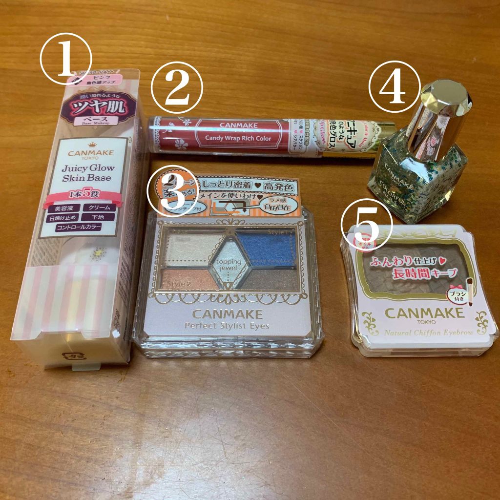 ナチュラルシフォンアイブロウ/キャンメイク/パウダーアイブロウを使ったクチコミ(2枚目)