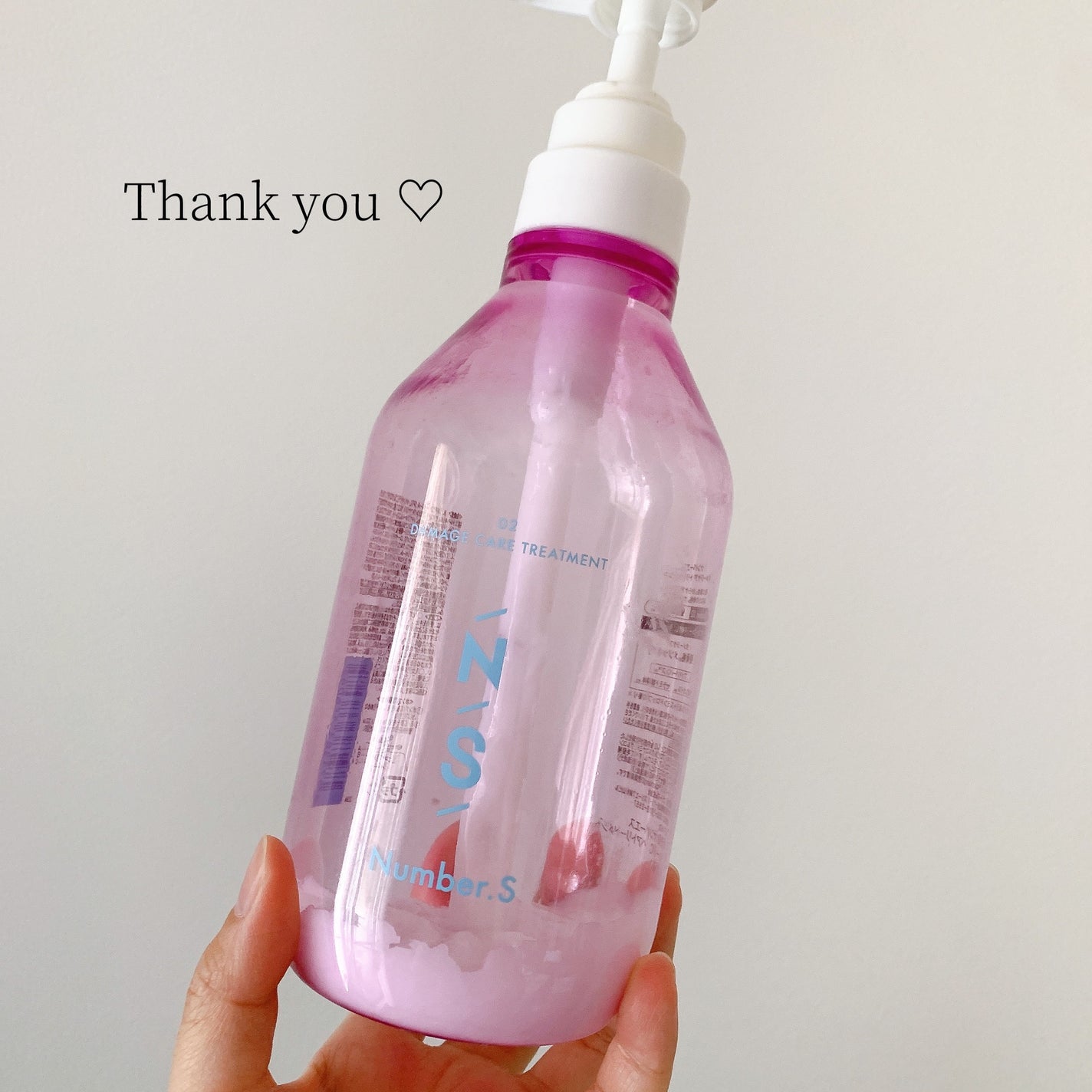 ダメージケア シャンプー/ヘアトリートメント/Number.S /市販シャンプーを使ったクチコミ(1枚目)