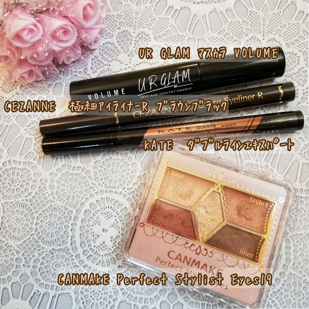 【旧品】パーフェクトスタイリストアイズ/キャンメイク/アイシャドウパレットを使ったクチコミ(2枚目)