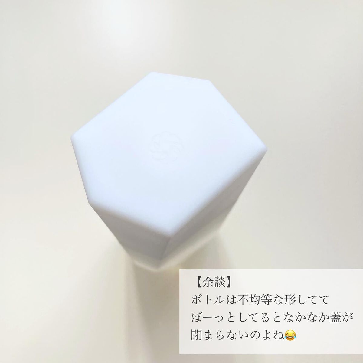 スノー クラリファイア/DECORTÉ/美容液を使ったクチコミ(8枚目)