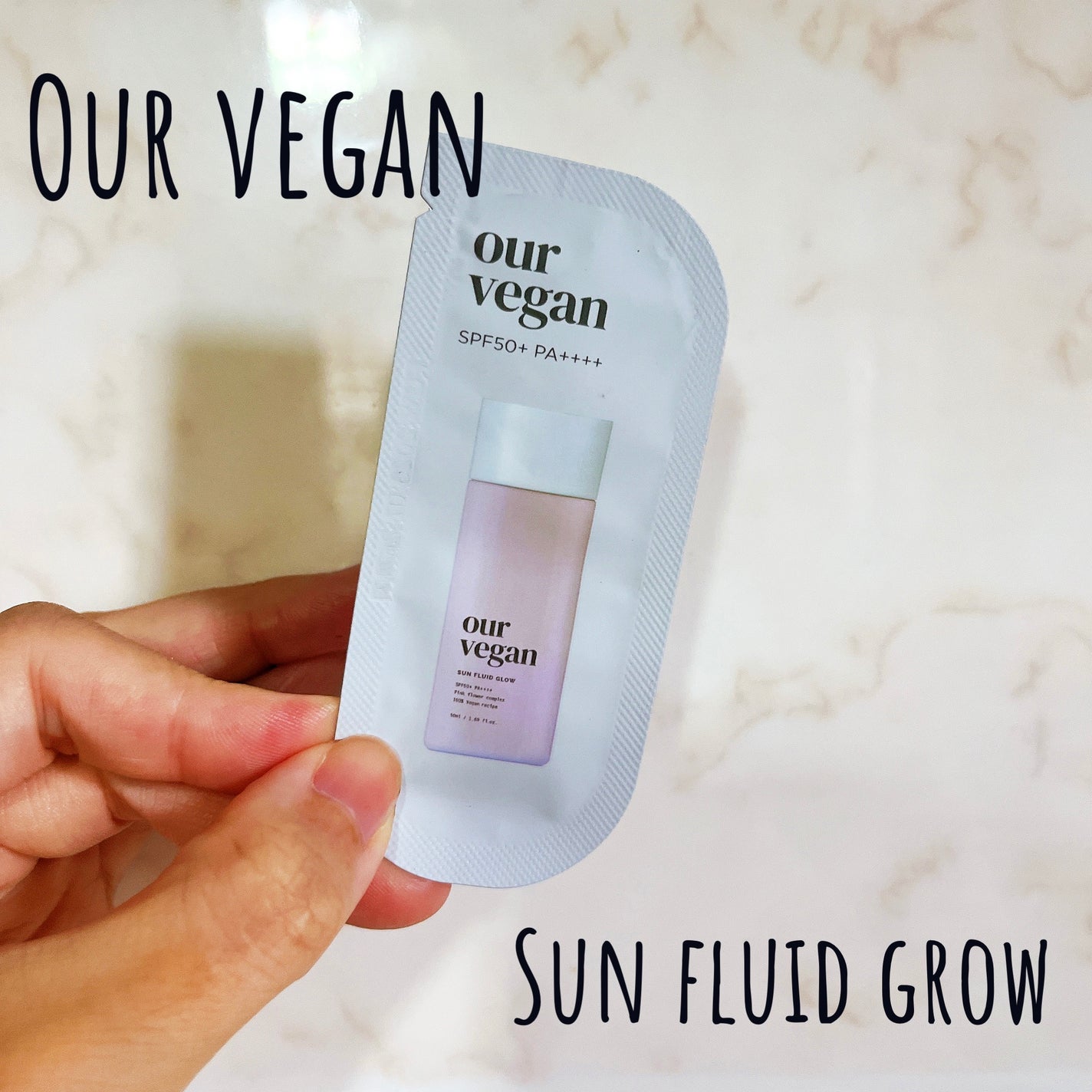 アワーヴィーガン サンプルイド グロー/manyo/化粧下地を使ったクチコミ(1枚目)