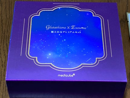 グルタチオングロウアンプル/MEDICUBE/美容液を使ったクチコミ(2枚目)