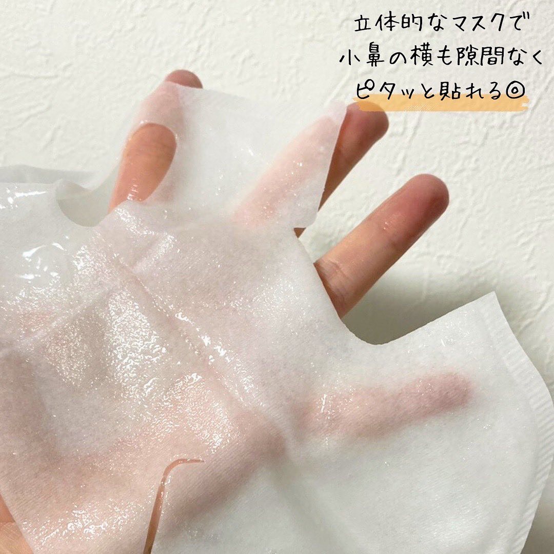 薬用水曜日のナイトスキンケアマスク[医薬部外品]/肌美精/シートマスク・パックを使ったクチコミ（3枚目）