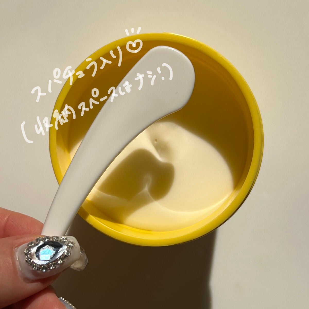 ウォーターウォッシュバーム/JUICE TO CLEANSE/スクラブ・ゴマージュを使ったクチコミ(2枚目)