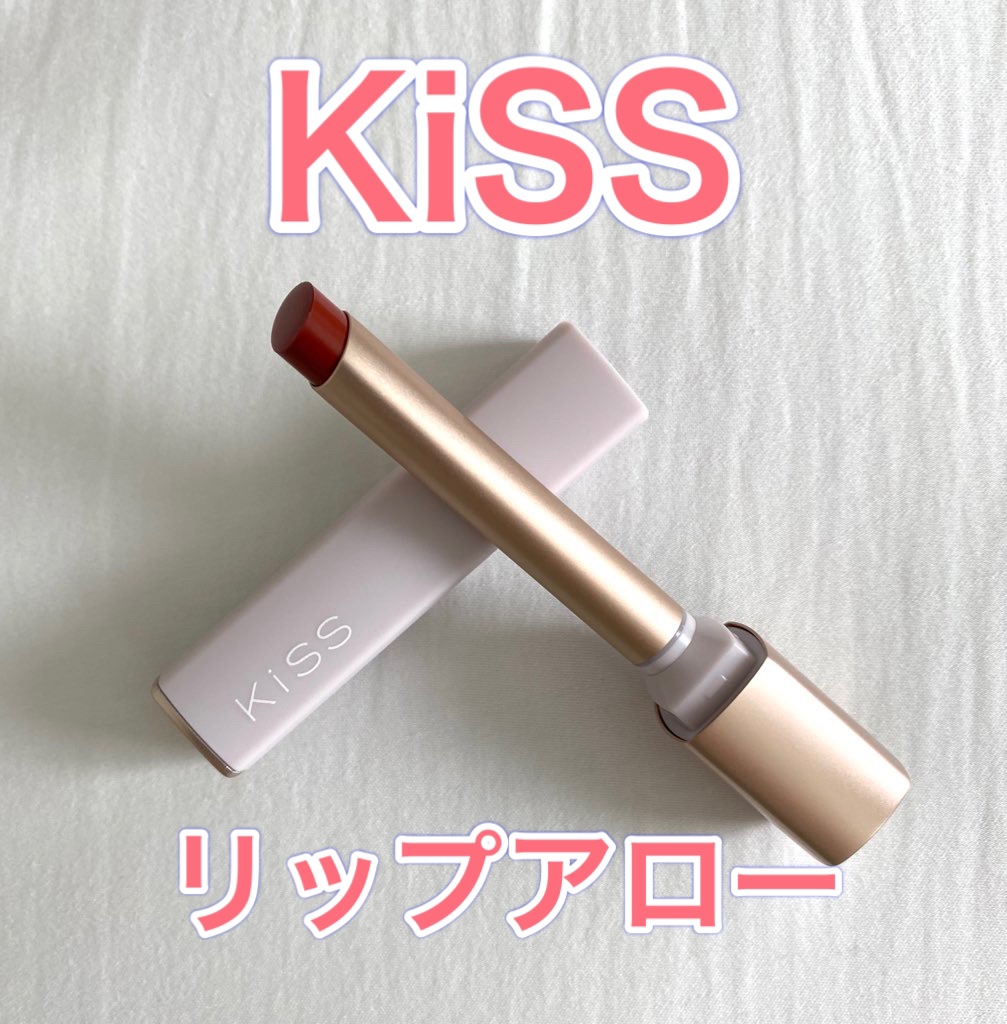 キス リップアロー/KiSS/口紅を使ったクチコミ（1枚目）
