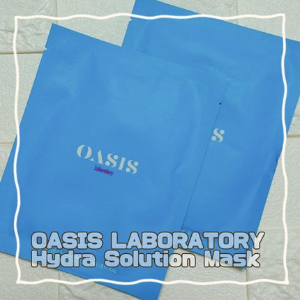 ジャイエライト ハイドラ ソリューション マスク/オアシス/シートマスク・パックを使ったクチコミ(1枚目)