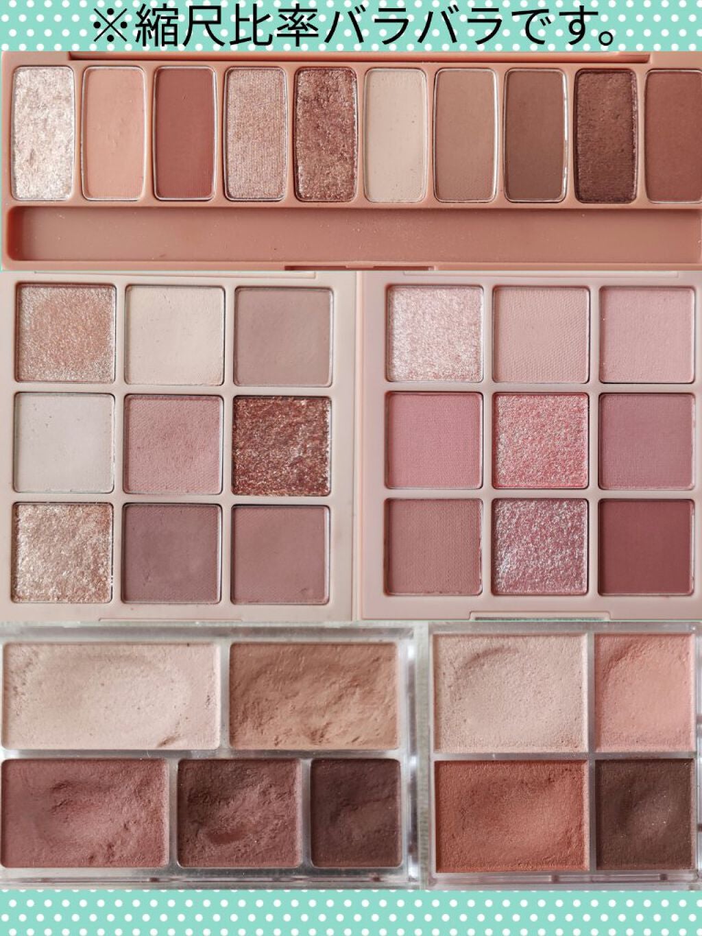 パーフェクトマルチアイズ/キャンメイク/アイシャドウパレットを使ったクチコミ(4枚目)