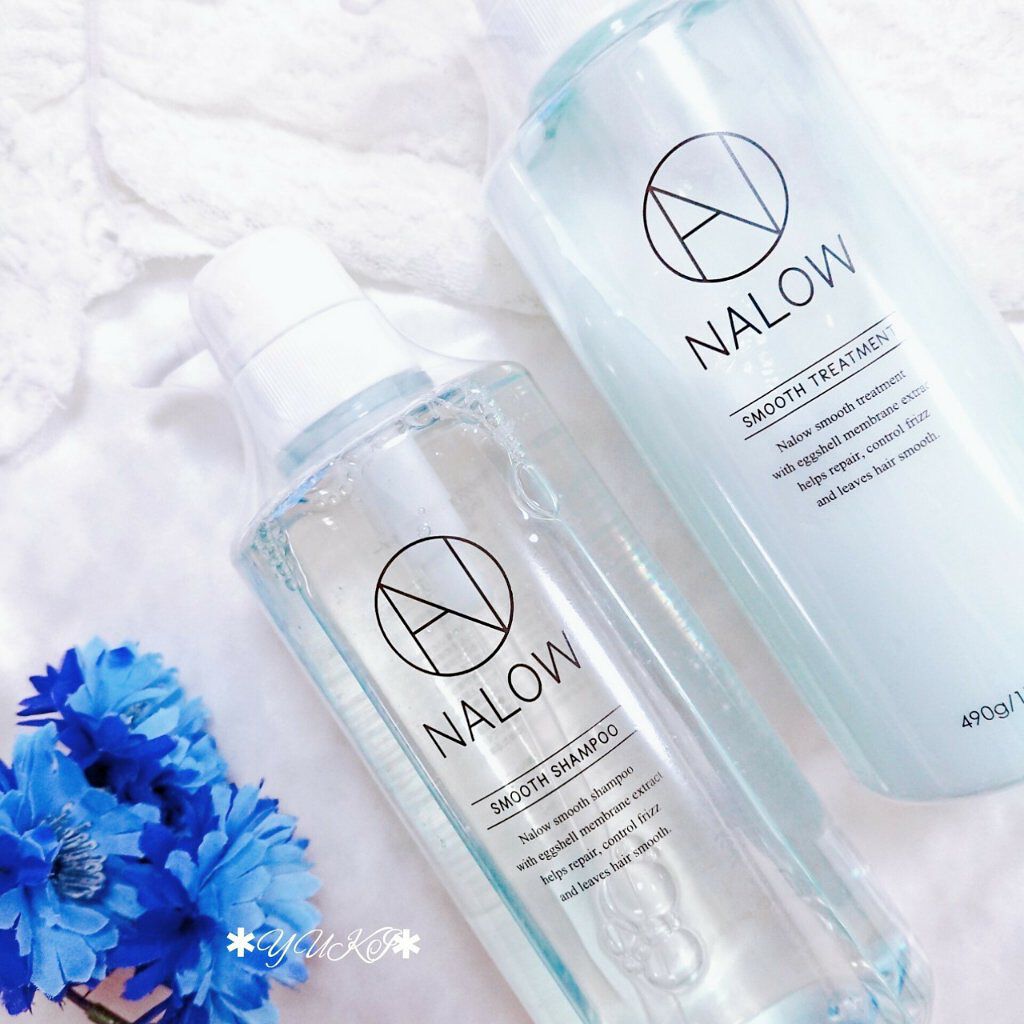 スムースシャンプー/トリートメント/NALOW/市販シャンプーを使ったクチコミ(5枚目)