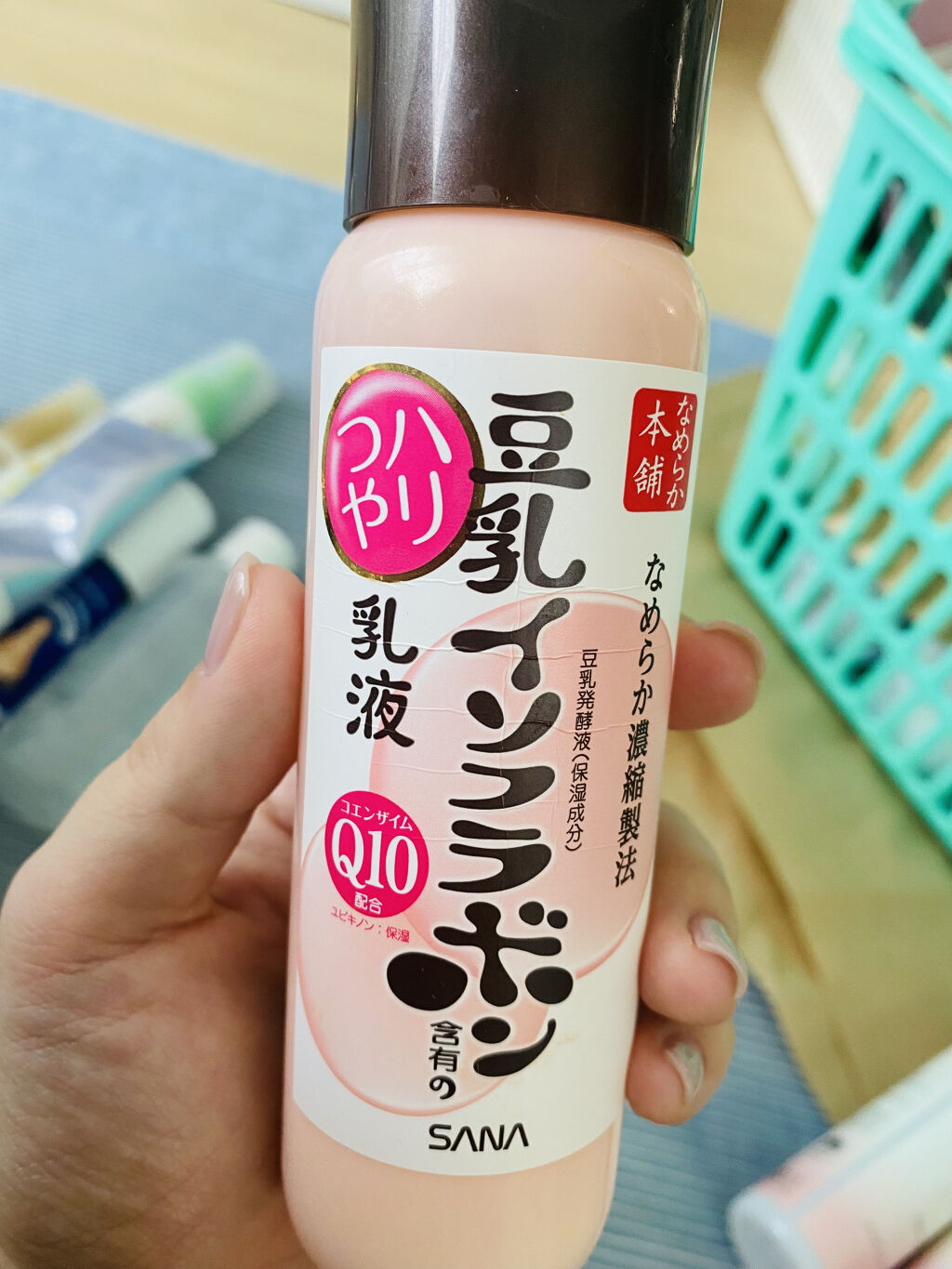 ハリつや乳液 N/なめらか本舗/乳液を使ったクチコミ（2枚目）