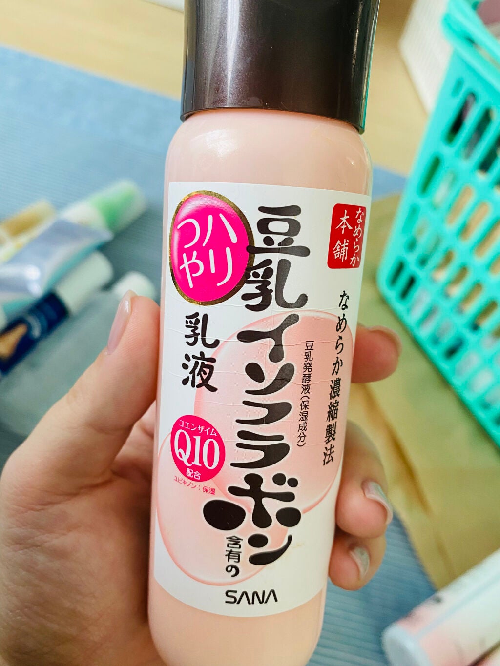 ハリつや乳液 N/なめらか本舗/乳液を使ったクチコミ(2枚目)