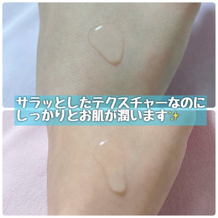 白潤 薬用美白化粧水/肌ラボ/化粧水を使ったクチコミ(2枚目)