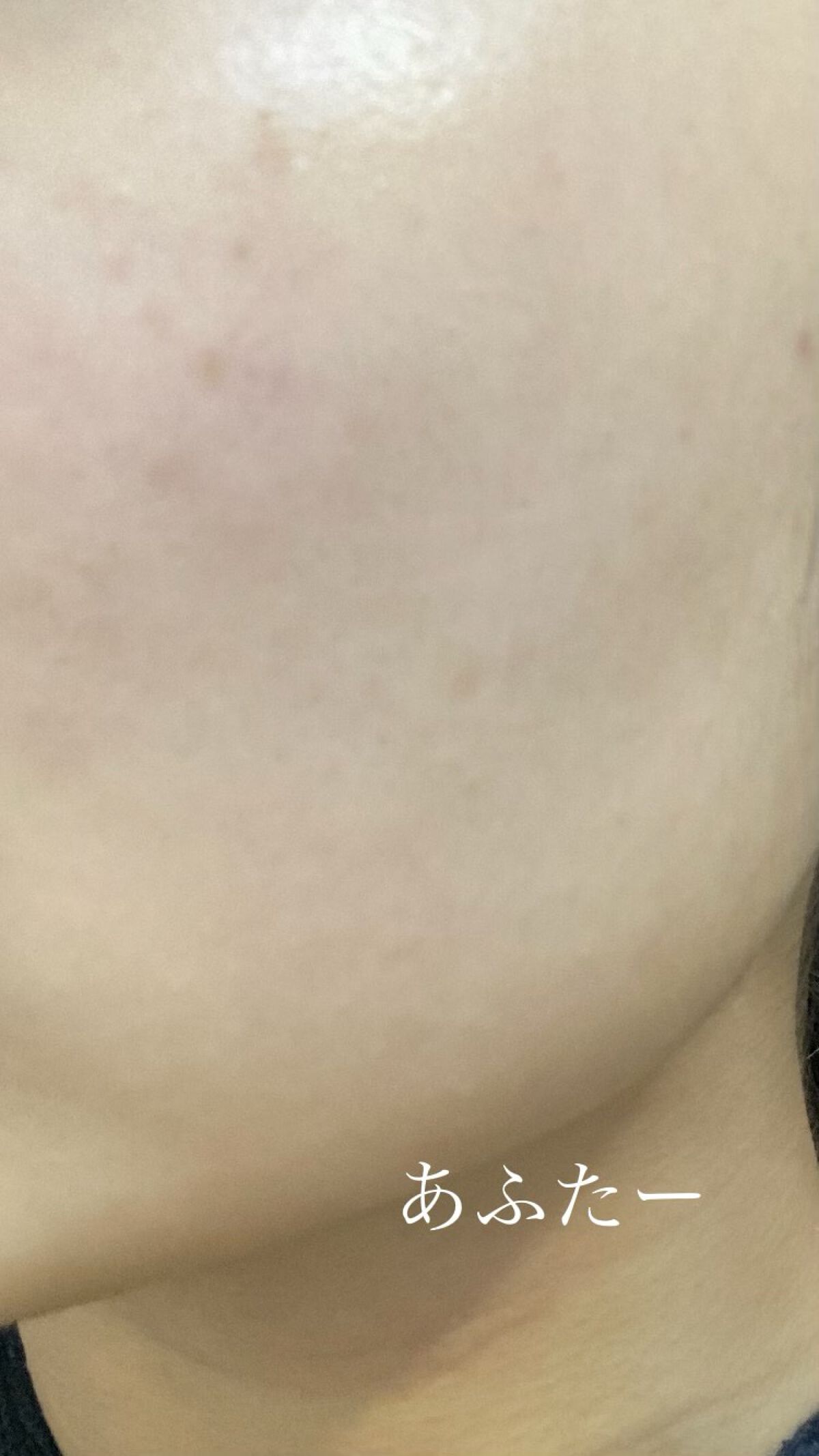 スキンアクア トーンアップUVエッセンス/スキンアクア/日焼け止めクリームを使ったクチコミ（3枚目）