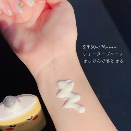 パーフェクトUV スキンケアミルク a/アネッサ/日焼け止め・UVケアを使ったクチコミ(6枚目)