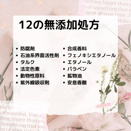シカクリーム(モイストクリームCI)/lulumo/フェイスクリームを使ったクチコミ(5枚目)