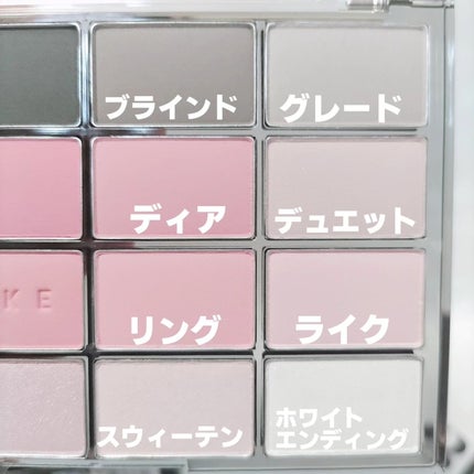 ソフトブラーリングアイパレット/wakemake/アイシャドウパレットを使ったクチコミ(5枚目)