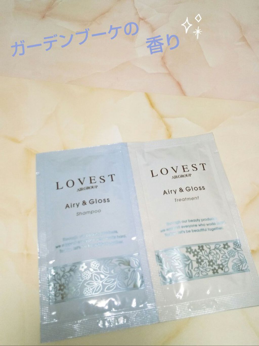 
ご紹介する商品はこちらです。



『LOVEST エアリー&グロス シャンプー／トリートメント』




天然由来洗浄成分を配合したやわらかな泡だちのシャンプー。
ダメージを補修しながら洗い上げ、ハリ、コシのある髪へと導く。

キューテ