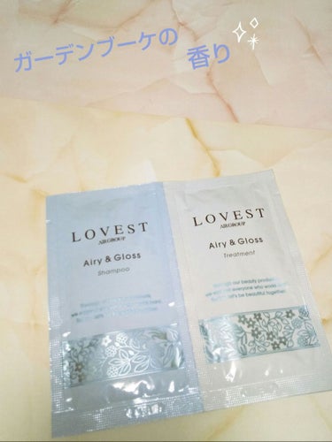 エアリーアンドグロス シャンプー／トリートメント  シャンプー/LOVEST by air Salon Quality Hair Care/シャンプー・コンディショナーを使ったクチコミ（1枚目）