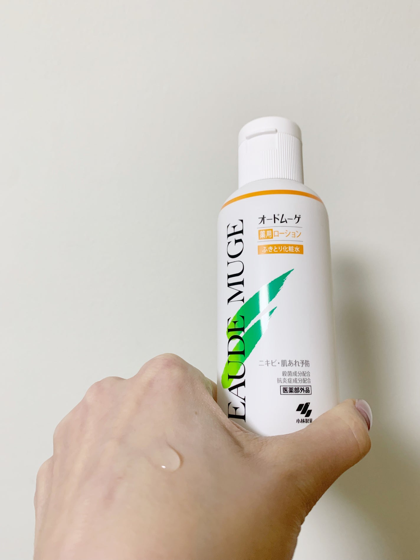 オードムーゲ 薬用ローション(ふきとり化粧水)/オードムーゲ/拭き取り化粧水を使ったクチコミ(5枚目)