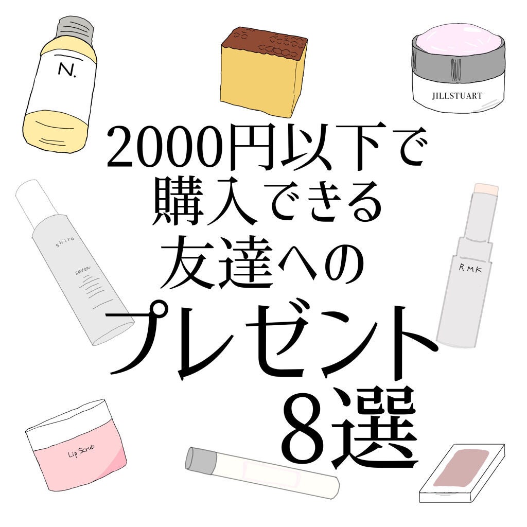 N. ポリッシュオイル/N./ヘアオイルを使ったクチコミ(1枚目)