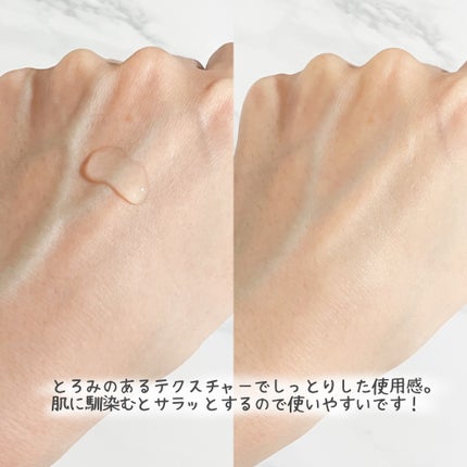 エファクラ ピールケア セラム/ラ ロッシュ ポゼ/美容液を使ったクチコミ(3枚目)