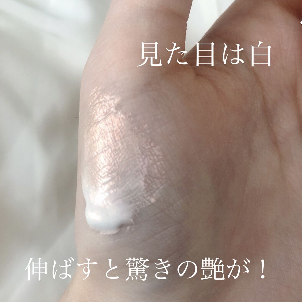 ストロボクリーム/M・A・C/化粧下地を使ったクチコミ（3枚目）