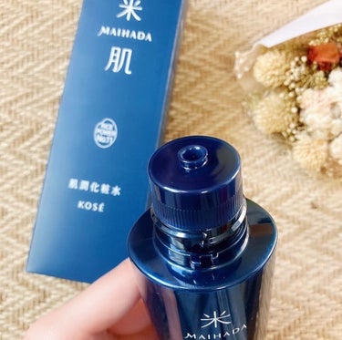 肌潤化粧水 120ml/米肌/化粧水を使ったクチコミ（2枚目）