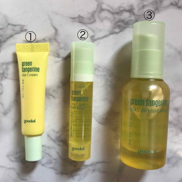 【goodal green tangerine vita C spot serum セット】
:
こんにちは！こちゃです☺︎
:
実はこちゃ、シミ ソバカスに悩んでおります。これはちっちゃい頃からのやつ