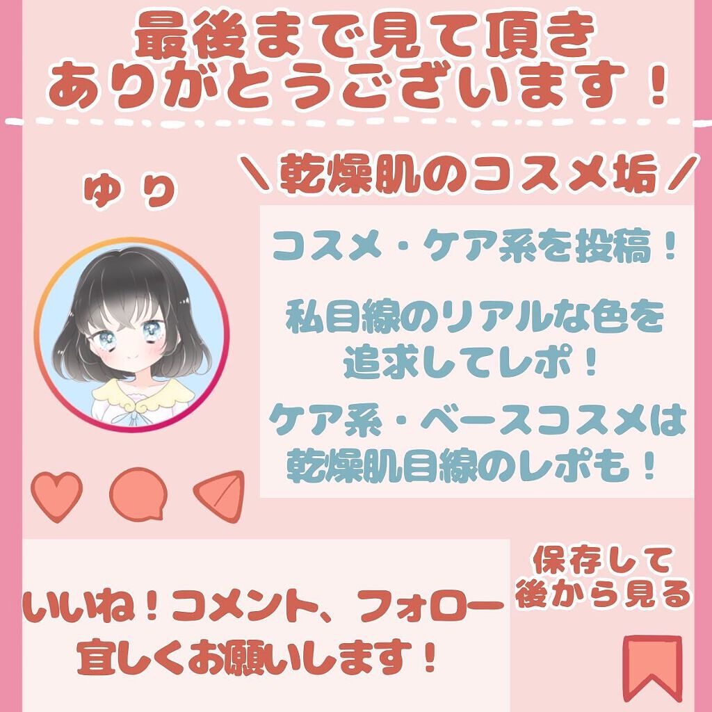 超細芯アイブロウ/CEZANNE/アイブロウペンシルを使ったクチコミ(6枚目)