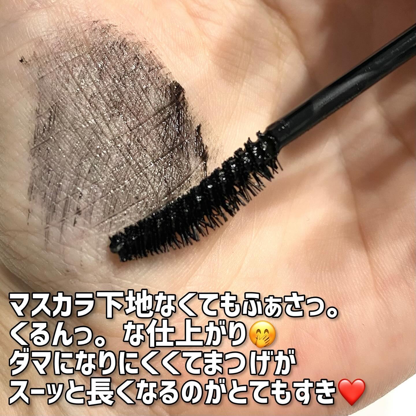 ケイト カールアウェイキングマスカラ/KATE/マスカラを使ったクチコミ（3枚目）