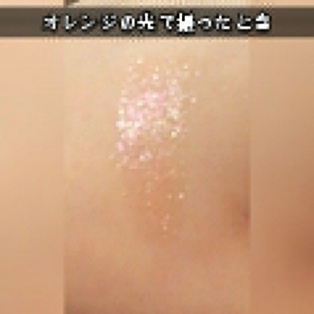 プリズム エアー シャドウ/CLIO/単色アイシャドウを使ったクチコミ(2枚目)