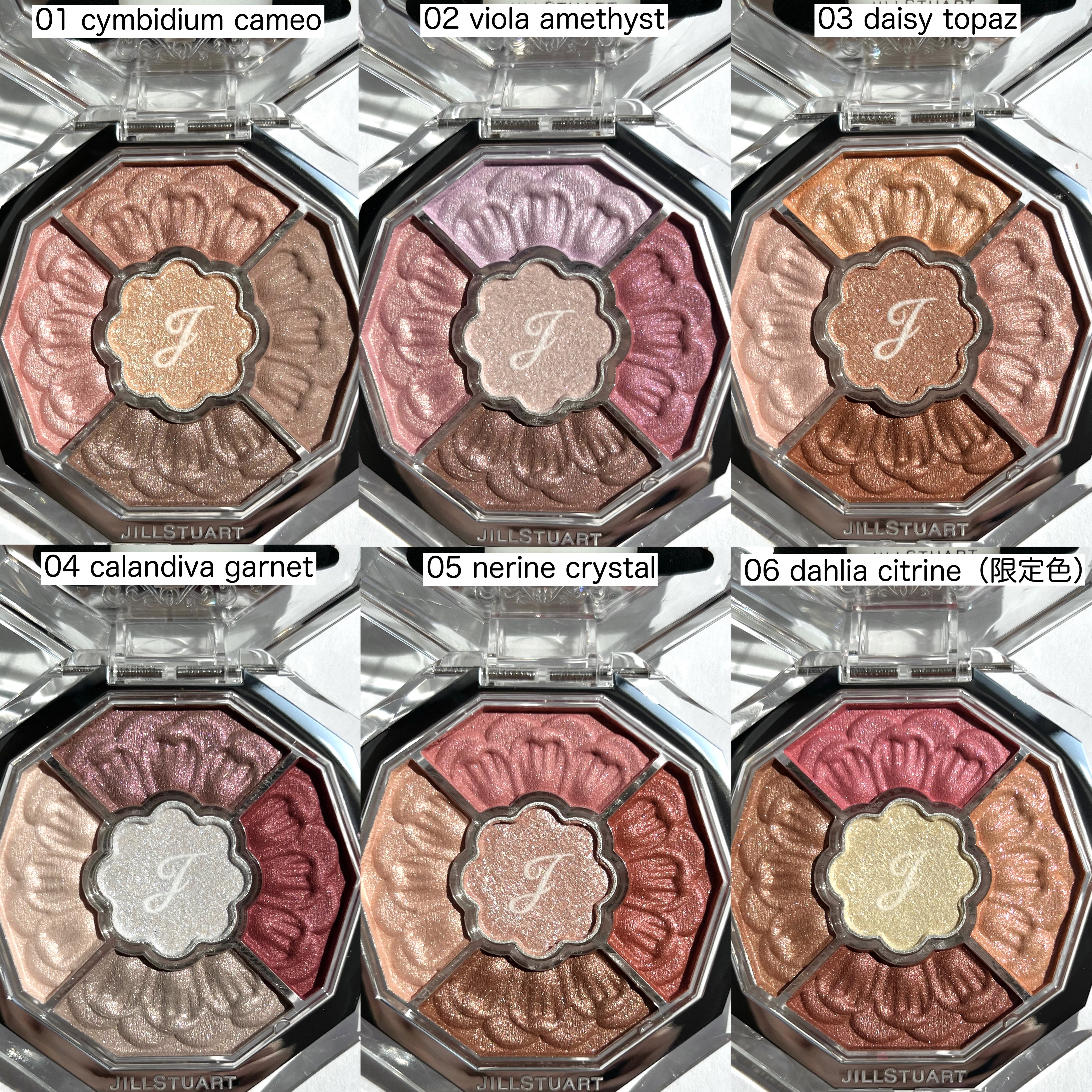 ジルスチュアート ブルームクチュール アイズ　ジュエルドブーケ/JILL STUART/アイシャドウパレットを使ったクチコミ（3枚目）